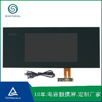 第十三章 觸控電容屏 指尖下的數字世界脈搏
